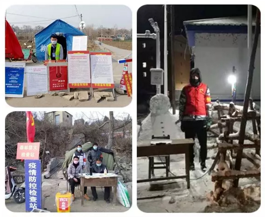 戰(zhàn)“疫”行動(dòng)|山東公路技師學(xué)院多名學(xué)生積極參與疫情防控志愿服務(wù)