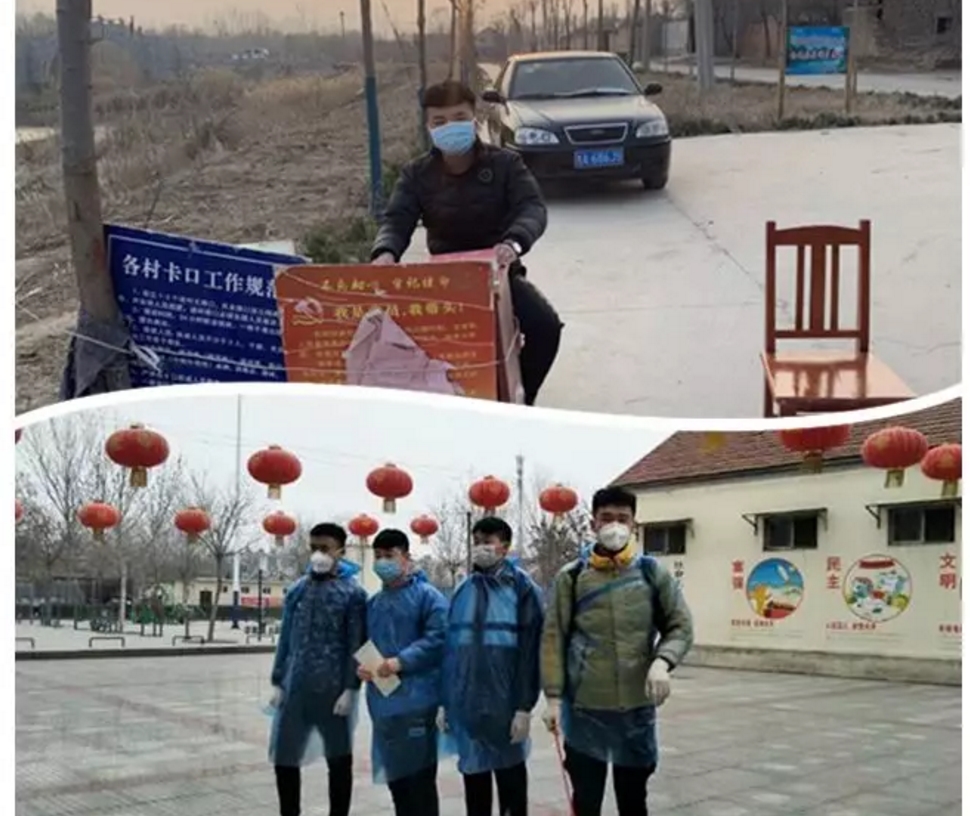 戰(zhàn)“疫”行動(dòng)|山東公路技師學(xué)院多名學(xué)生積極參與疫情防控志愿服務(wù)