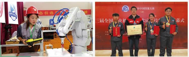 濟南市技師學院正規(guī)嗎？學校值得報考嗎？