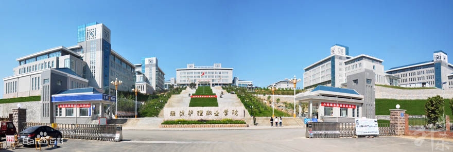 山東中專衛(wèi)校，山東衛(wèi)校排名