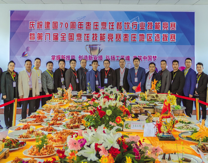 棗莊市勞動技工學(xué)校畢業(yè)生就業(yè)情況好嗎？都能到哪里去工作？