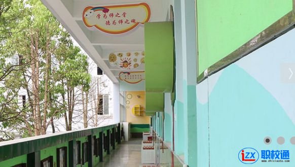 成都市天府新區(qū)成人中等專業(yè)學校招生辦電話多少