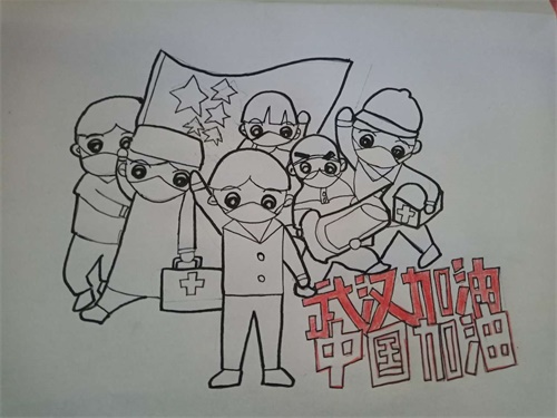 山東煤炭技師學院：延遲開學不用慌，線上課堂教學忙