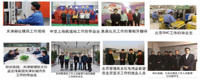 汽車(chē)維修都需要學(xué)什么？就業(yè)情況怎么樣？