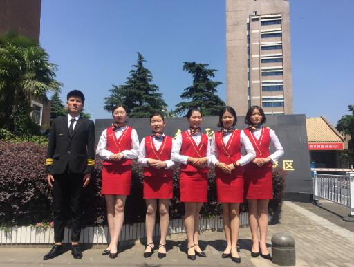 南京郵電大學(xué)繼續(xù)教育學(xué)院航空專業(yè)報考條件及面試流程有哪些？