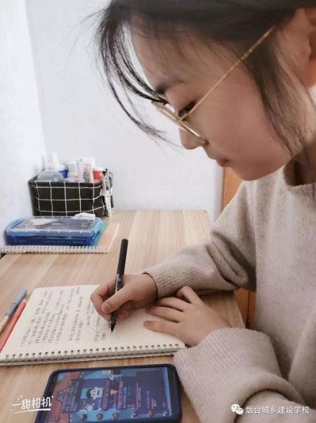 “停課不停學”—煙臺城鄉(xiāng)建設(shè)學校學前科在行動