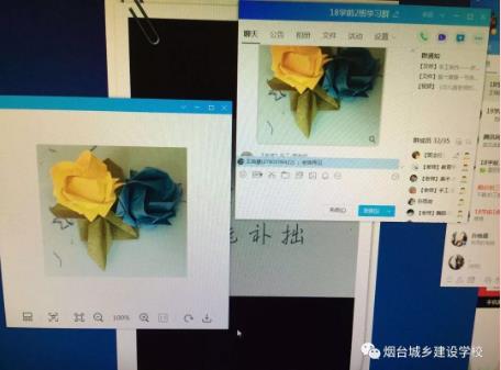 “停課不停學”—煙臺城鄉(xiāng)建設(shè)學校學前科在行動
