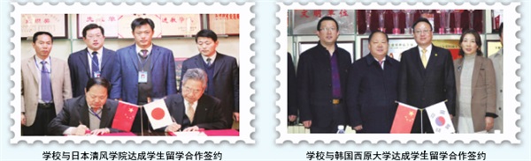 德州交通職業(yè)中等專業(yè)學校汽修專業(yè)是中專學歷嗎？