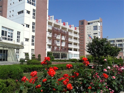 青島市石化高級(jí)技工學(xué)校有優(yōu)惠政策嗎？?jī)?yōu)惠政策怎么樣？