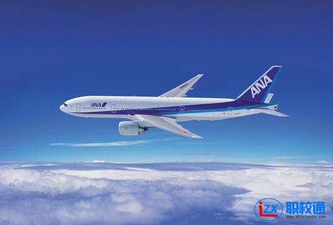航空公司區(qū)銷售經理專業(yè)怎么樣