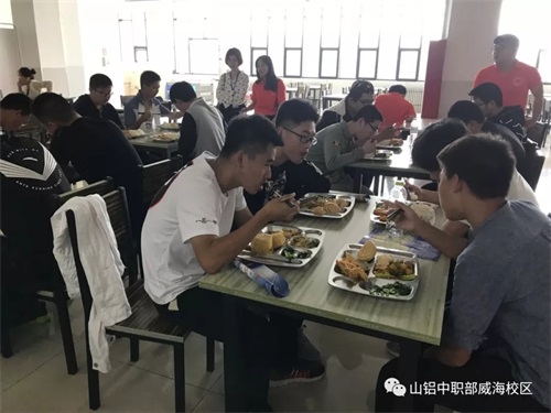 山東鋁業(yè)職業(yè)學院中職部告訴你中考后的選擇