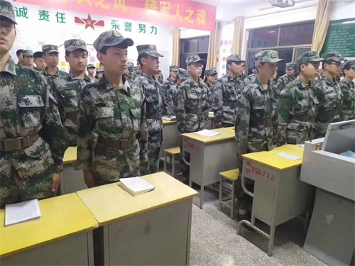平原縣職業(yè)中等專業(yè)學校都有哪些專業(yè)？