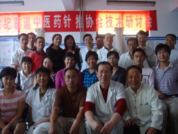 濟(jì)寧有哪家中醫(yī)按摩學(xué)校比較好？報(bào)名條件高嗎？