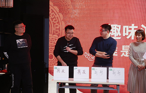 只爭朝夕，不負韶華——創(chuàng)元教育集團2020年年會回顧