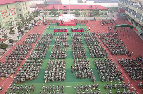 沂蒙國防教育基地有體育專業(yè)嗎？現(xiàn)在體育專業(yè)有發(fā)展嗎？