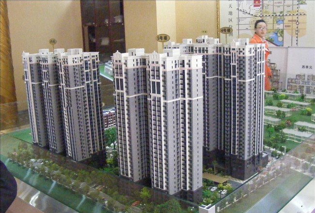 樂山市計算機學(xué)校市場營銷專業(yè)核心課程--企業(yè)經(jīng)營管理