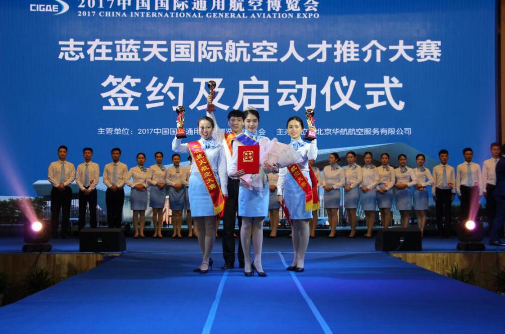 東營科技職業(yè)學院有什么專業(yè)？專業(yè)怎么樣？