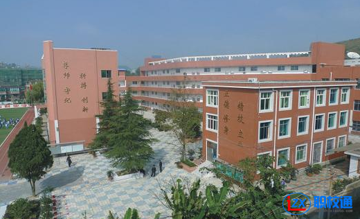 貴陽市烏當區(qū)民族職業(yè)中學招生辦電話多少