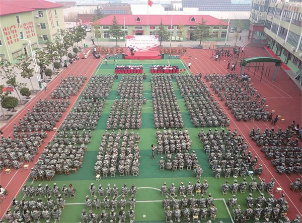 沂蒙國(guó)防教育基地學(xué)校教學(xué)質(zhì)量怎么樣？