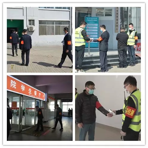 德州交通職業(yè)中等專業(yè)學校開展疫情防控重點工作第二次演練