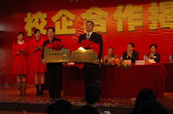 重慶醫(yī)藥高等專(zhuān)科學(xué)校的對(duì)外交流