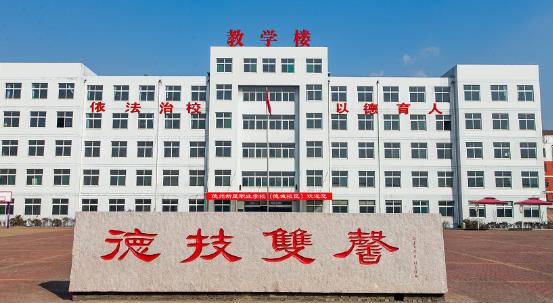 德州高鐵乘務(wù)學(xué)校哪家比較好？