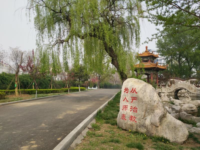 齊魯技術(shù)學(xué)院都開設(shè)有哪些專業(yè)？