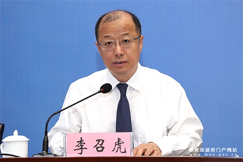 解讀《高等學(xué)校鄉(xiāng)村振興科技創(chuàng)新行動計劃（2018—2022年）》【圖文直播】