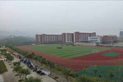 重慶幼兒師范高等?？茖W校好不好