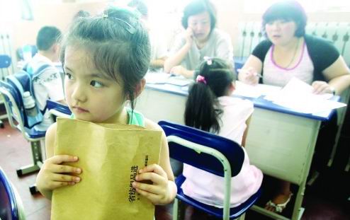 青島市內(nèi)小學(xué)開(kāi)始報(bào)名了，各區(qū)報(bào)名點(diǎn)公布