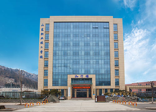 山東職業(yè)技工學校怎么樣？如何報考這所學校？