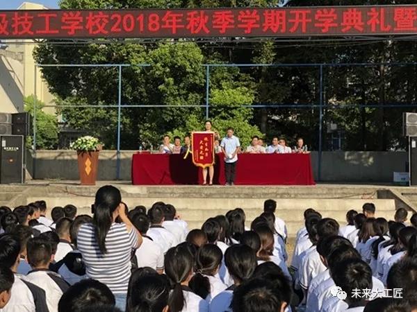 @山東技校生，關(guān)于學(xué)生資助，這些費(fèi)用你可以領(lǐng)！