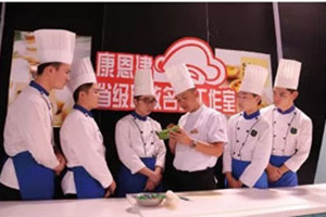 東營市東營區(qū)職業(yè)中等專業(yè)學(xué)校的烹飪和面點專業(yè)介紹