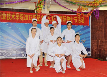 云南三鑫職業(yè)技術(shù)學(xué)院2019年五年制大專招生報(bào)名