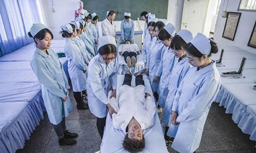 重慶市渝東技工學(xué)?？祻?fù)治療