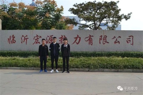 學(xué)技術(shù)、找工作，到德州電力學(xué)校電力專業(yè)