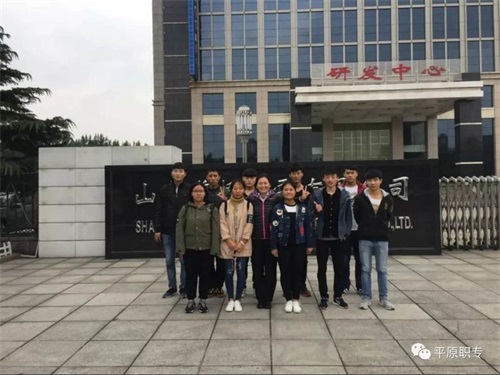 學(xué)技術(shù)、找工作，到德州電力學(xué)校電力專業(yè)