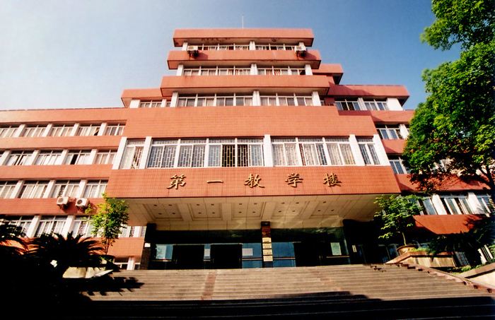  2020年重慶理工大學(xué)辦學(xué)和師資規(guī)模大不大呢？