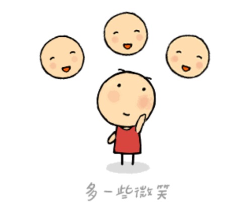 德州電力學校電力專業(yè)為各位學生帶來人生要養(yǎng)成的6個好習慣