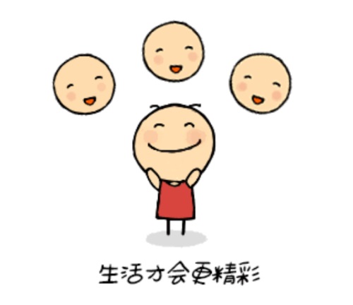 德州電力學校電力專業(yè)為各位學生帶來人生要養(yǎng)成的6個好習慣