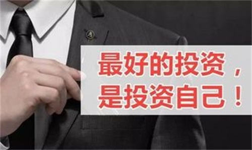 德州電力學校電力專業(yè)為各位學生帶來人生要養(yǎng)成的6個好習慣