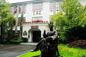  西南大學學校環(huán)境怎么樣?有沒有空調?