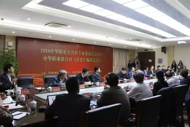 新時(shí)代背景下產(chǎn)教融合校企合作的推進(jìn)策略