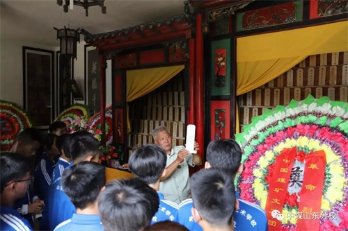 中國煤礦文工團(tuán)藝術(shù)學(xué)校山東分校 師生愛國主義思想教育陣地揭牌儀式