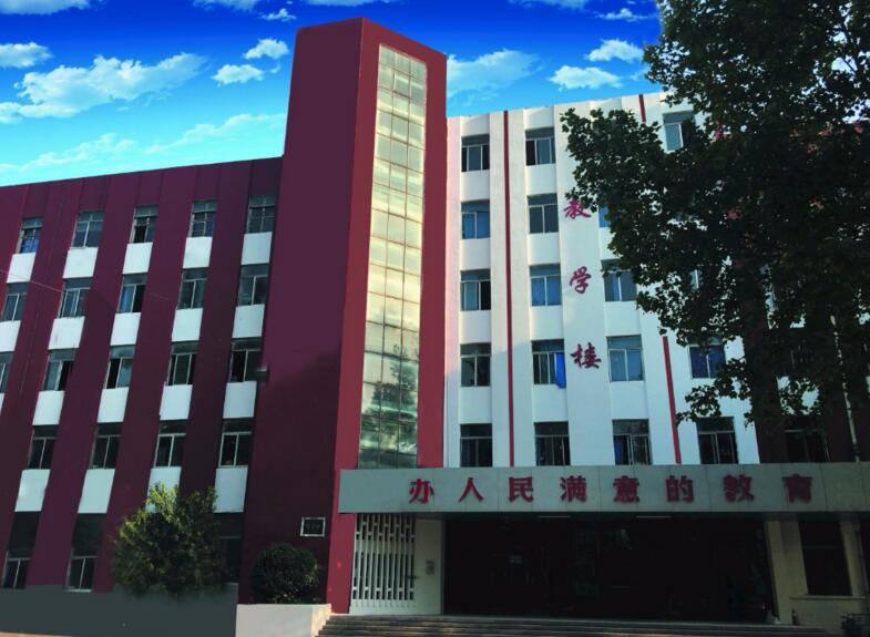 濟南應用技術職業(yè)中等專業(yè)學校電子商務專業(yè)好嗎？