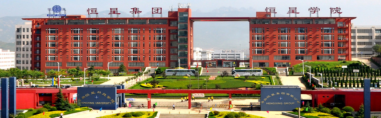 航空學(xué)校招生要求有哪些？