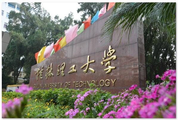 廣西桂林航空專業(yè)院校開設(shè)有哪些專業(yè)？