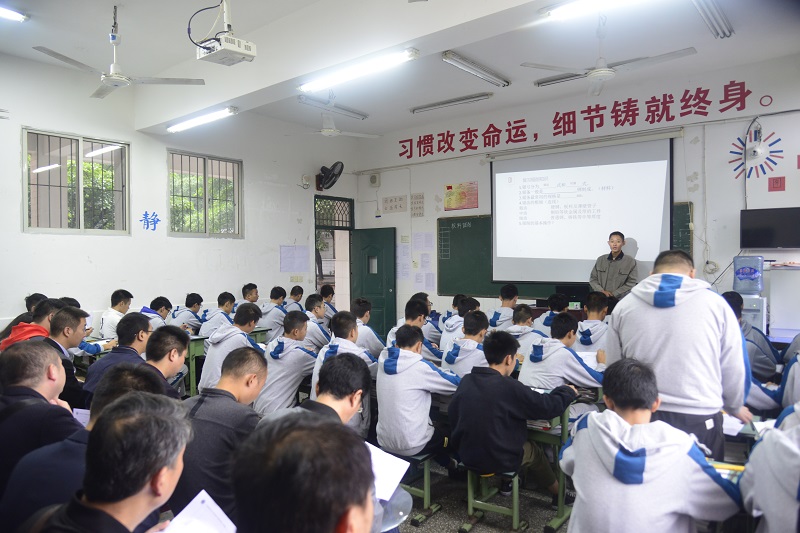 瀘州市2020年中職學(xué)校土木水利類、加工制造類教