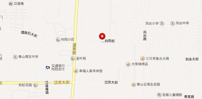 泰安高級(jí)技工學(xué)校的地址在哪？乘車路線？招生電話多少？