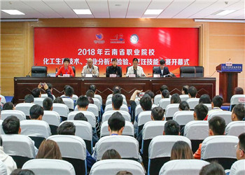 昆明工貿(mào)學(xué)校2019年五年制大專報名要求